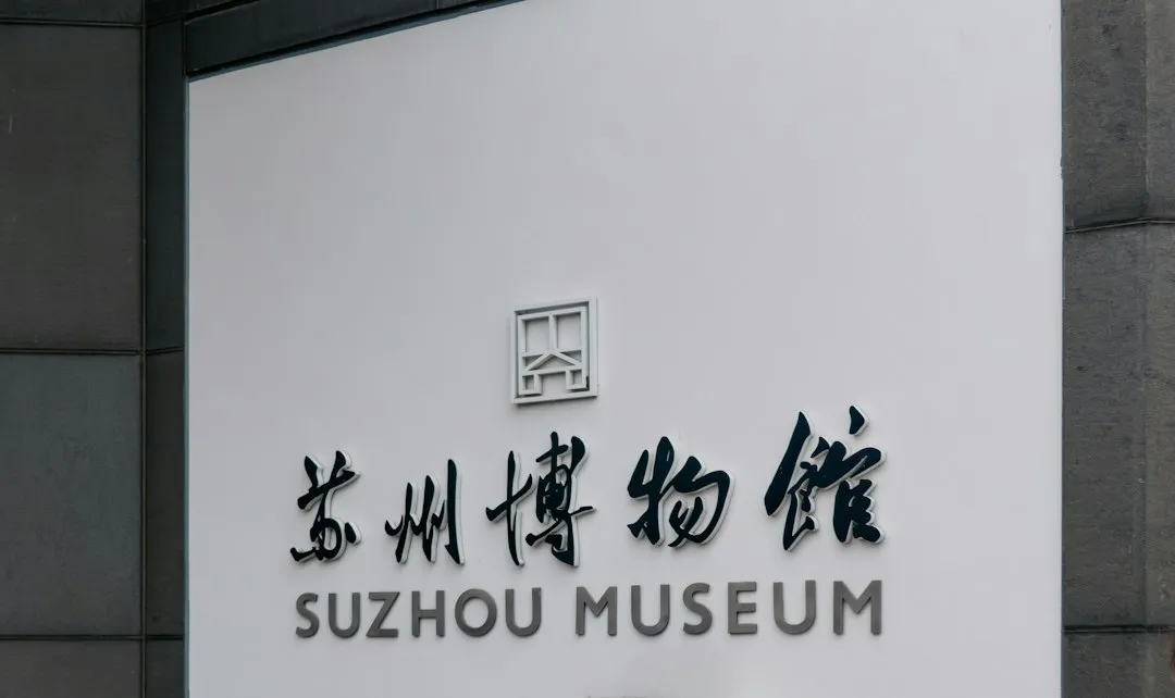 苏州企业招聘难如何破解?职得无忧人力资源服务模式解析正文配图 1